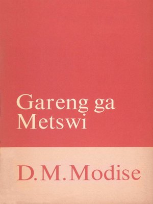 cover image of Gareng ga metswi